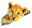 Cream cushion cover Lion cub