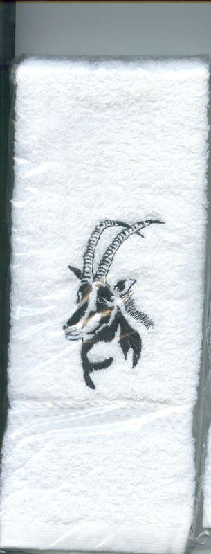 Cream Guest Towel sable