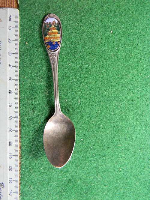 Stunning collector spoon As per Picture (Japan) Made by NSP nickle silver