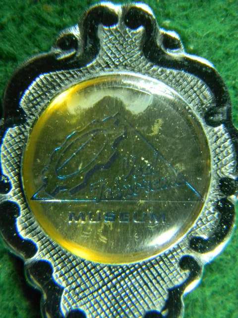Vaal Teknorama Museum Chrome plated spoon as per pictures.