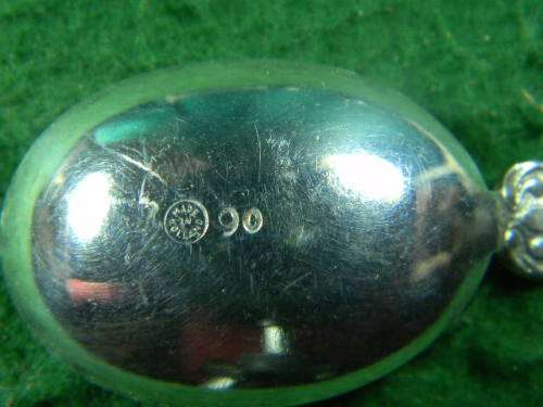 Alberta 90 silver spoon in good condition