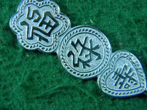 As per pictures spoon silver plated  in good condition as per pictures