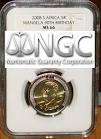 MS66!!!!!!!!!!!!!!!!!!!2008 Mandela coin