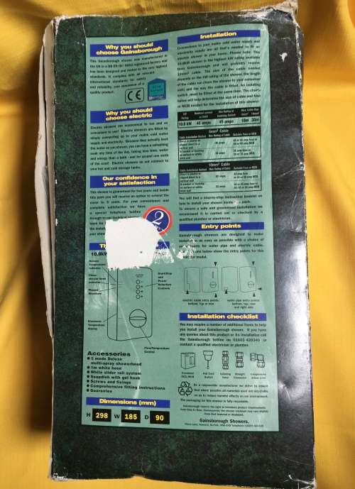 INSTANT ELECTRIC SHOWER (GAINSBOROUGH)