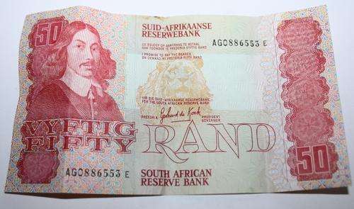 Fifty Rand-AGO-886556 E-'Not Legal Tender'-Actual Photo.