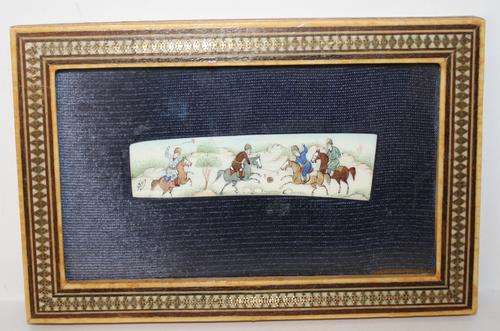 Arabic Miniaturist-H.Ali Sajjadi.-Arabic frame-170x120mm.