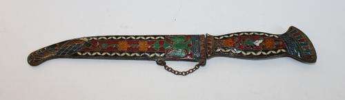 Imperial Byzantine Letter Opener/Dagger Enamel Work on Brass-Hand made in Greece.