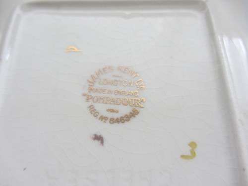 James Kent -Longton Pompadour-Scolloped "Candy"Dish 195x150mm-"Chintz Bone China"?