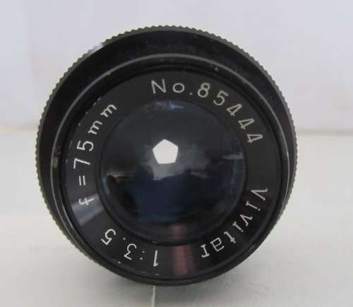 Vivitar 1:3.5 f75mm Enlarger Lens
