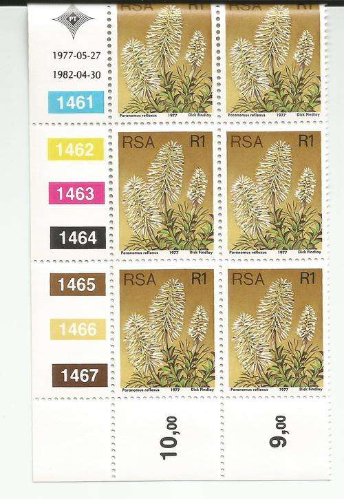 South Africa MNH control block of 6