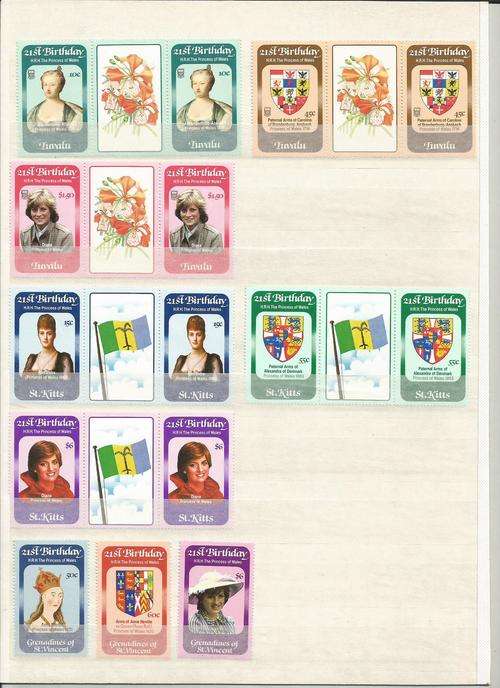 Lady Diana 21st birthday stamps MNH