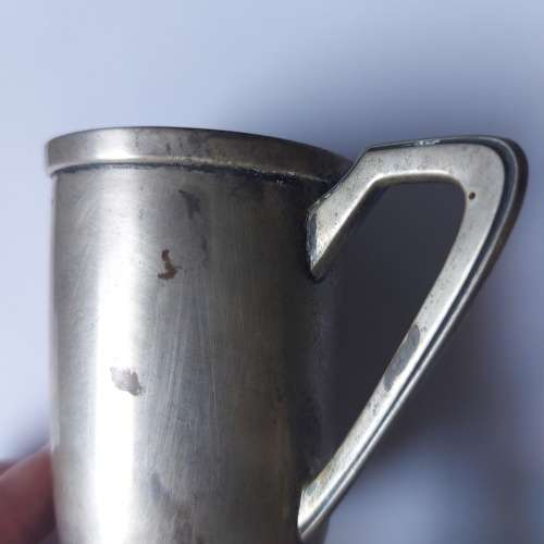 Vintage German Silver christening Mug