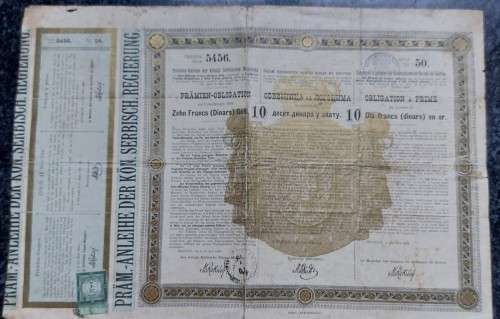 Rare Antique Documents x6 value R4000+