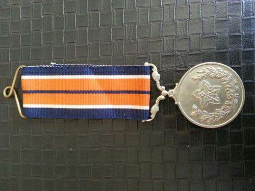 South African military general service algemene diens medal - Afrikaan Shop