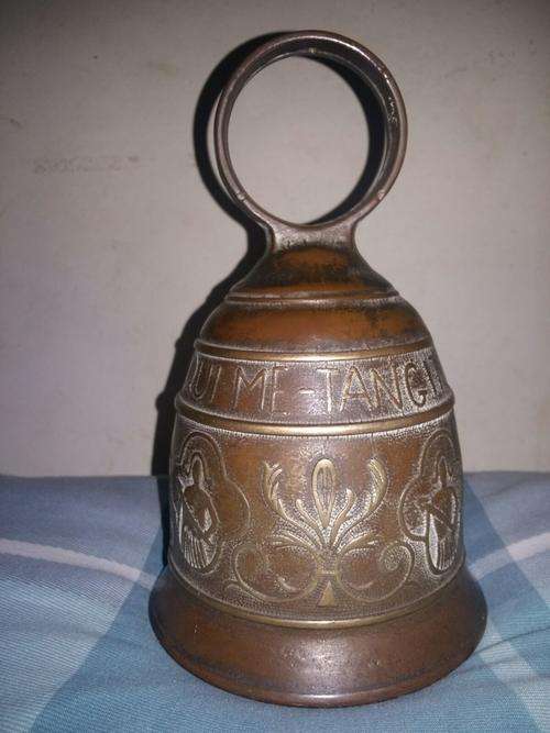 Beautiful Latin bell