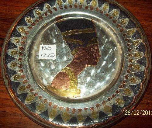 "EGYPTIAN PLATE"