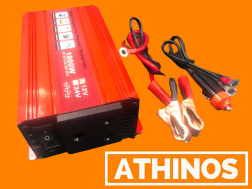 12V 2000W Inverter