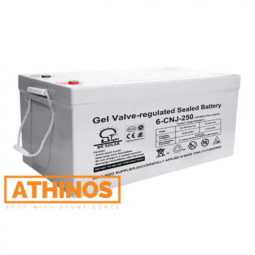 Set of Two: 12V 120AH Deep Cycle Solar Gel Battery