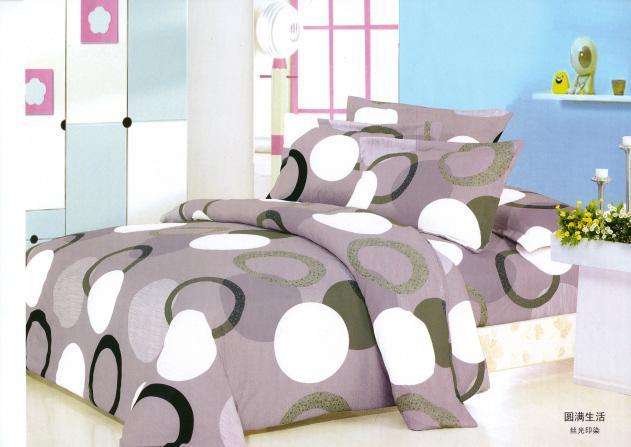 3 PCE MODERN COTTON FEEL COMFORTER SET - DOUBLE SIZE - BEST BUY