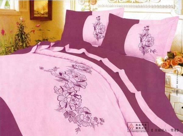 6 PCE COTTON BLEND DUVET COVER SETS - DOUBLE BED SIZE