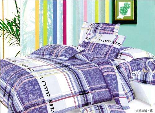 MASSIVE CLEARANCE SALE 100% PURE COTTON 6PCE DUVET COVER SETS - QUEEN BED SIZE