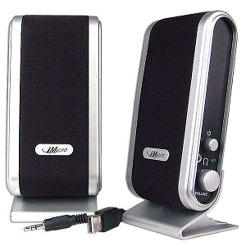 COMPUTER MULTIMEDIA SPEAKERS 2.0 - 600W P.M.P.O.
