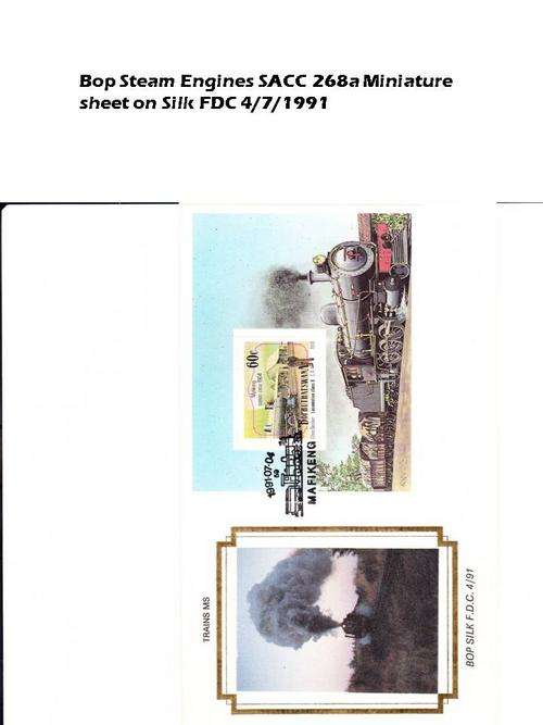 Bop Steam engines SACC 268a Silk miniature sheet 4/7/1991