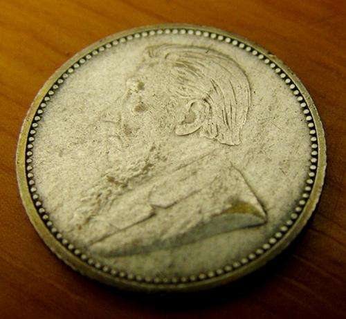 WOW RARE 1894 SILVER ZAR SIXPENCE,,,GREAT LOOKING COIN HAVE A LOOK