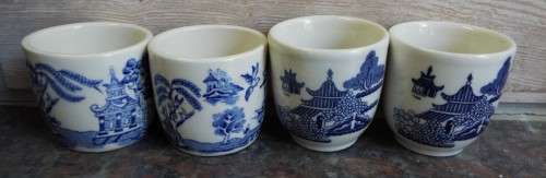 VINTAGE PORCELAIN CHINESE