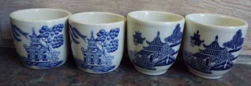 VINTAGE PORCELAIN CHINESE
