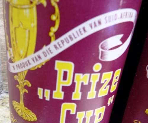 VINTAGE SUPER RARE ,,PRIZE CUP hanepoot  ,,,BOTTLED IN THE 1970s