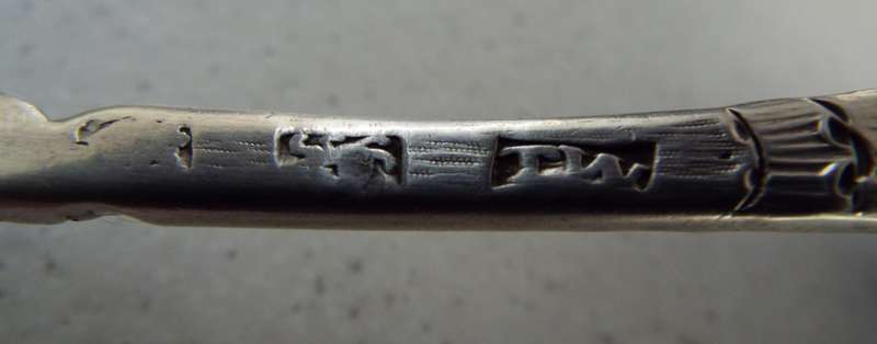 Antique silver  spoon  with hallmarks T W  (1766/77) 43 grams of silver super antique