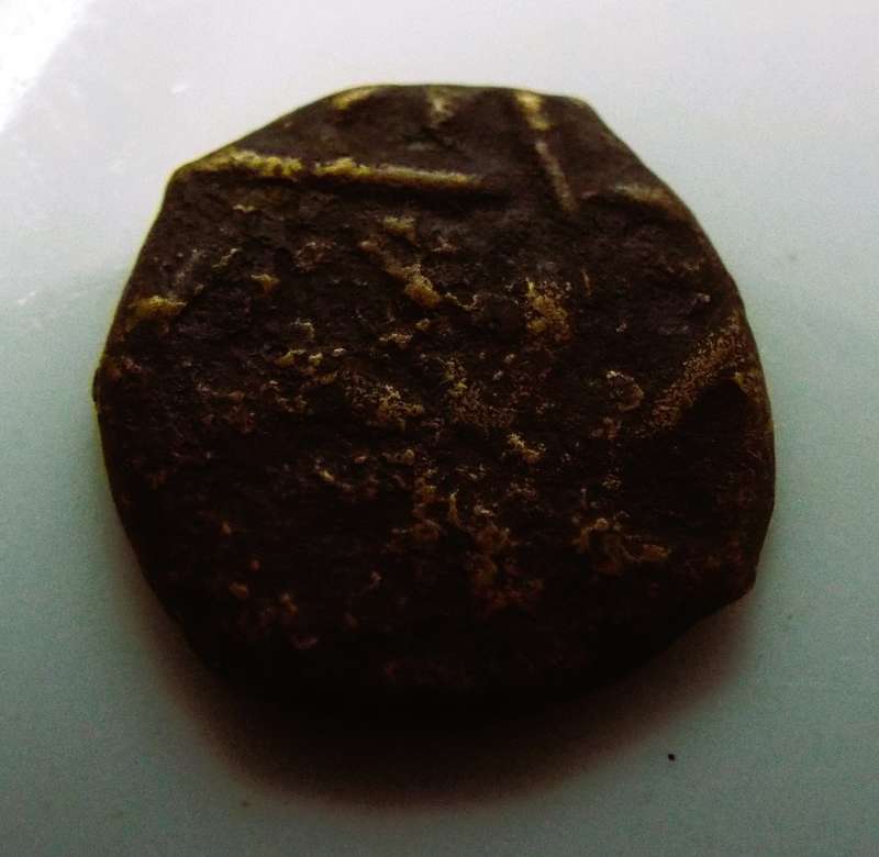 RARE Ancient Roman  Coin