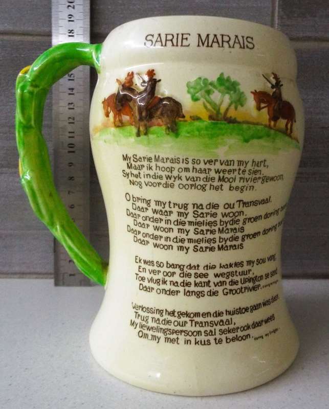 WOW,,RARE ARRICANA ,,,antique Sarie Marais Musical Crown Devon Jug 100% 1936