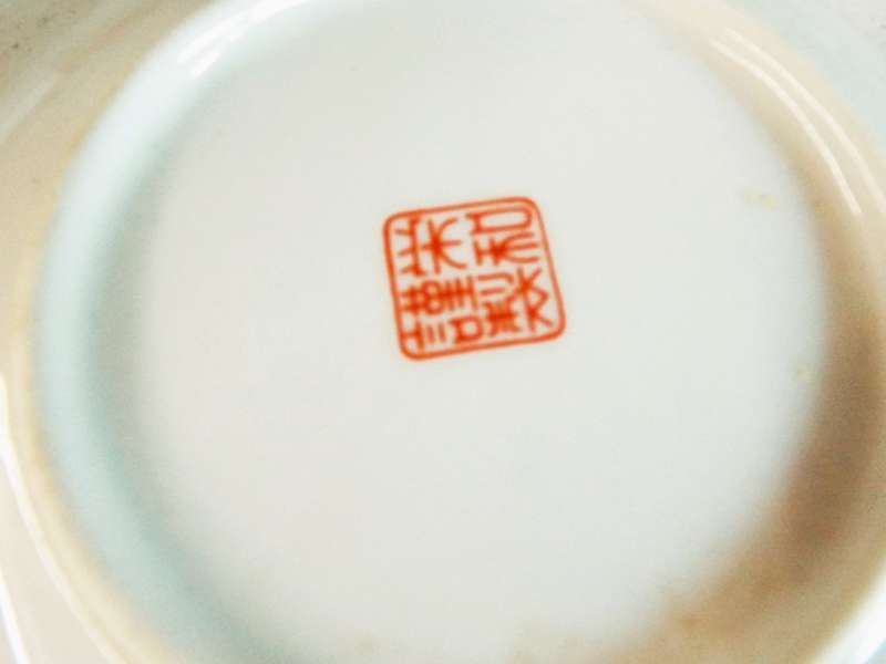 WOW,,,,, vintage lot nice Chinese porcelain big lot