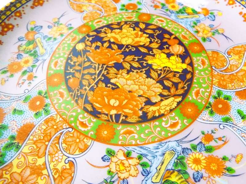 Vintage 3 x   Imari Plates as 1 lot ,don`t miss out