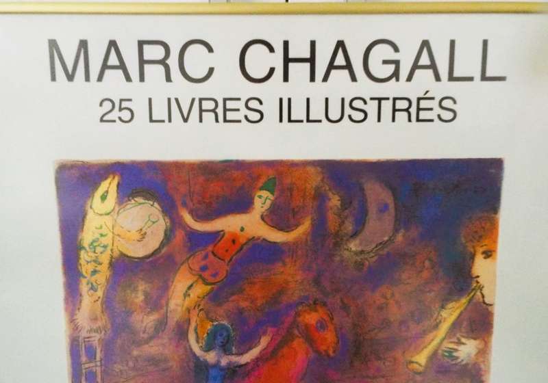 BIG WOW     1982 Original Marc Chagall Exhibition Poster Framed