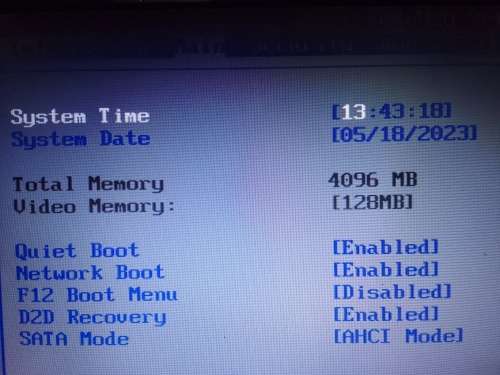 ACER ASPIRE CORE i3 CPU/4 GIG RAM/120 GIG HDD LAPTOP