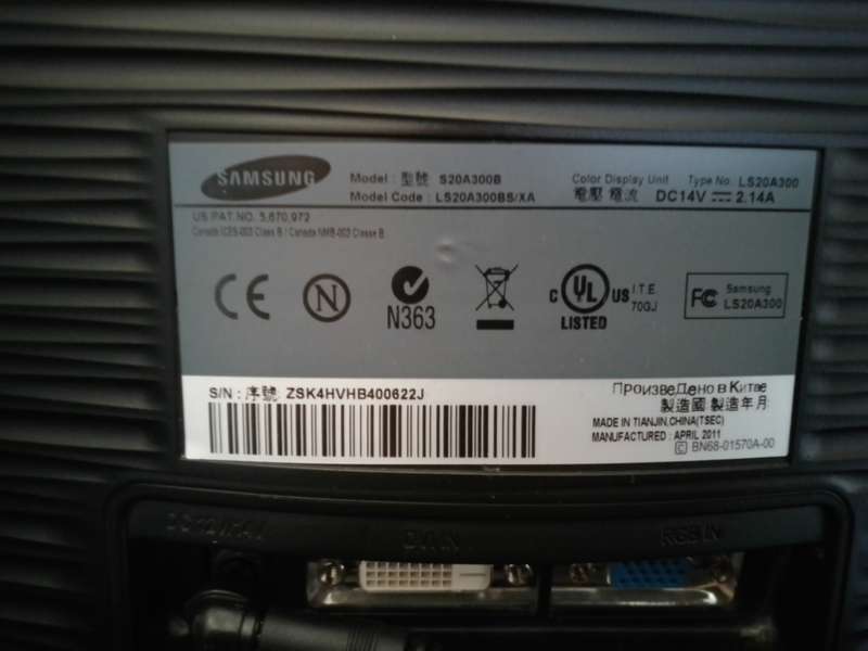 Samsung SyncMaster S20A300B 20` LED Computer Monitor