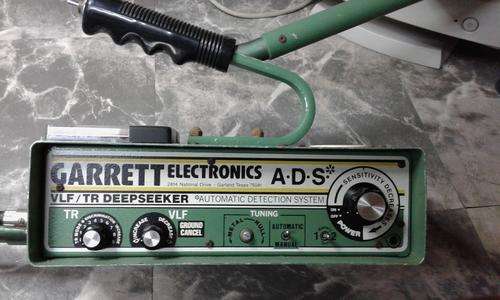 Garret Master Hunter A.D.S. Deep Seeker Metal Detecter (Water proof!!)