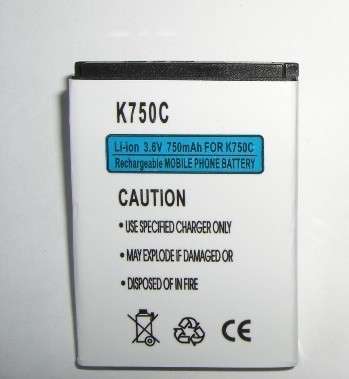 Sony Ericsson Batterie BST-37 K750i K770i V600i V630i W550i W600i W700i W710i W800i W810i Z300i Z520