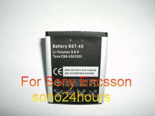 Sony Ericsson Batterie BST-40 P1i