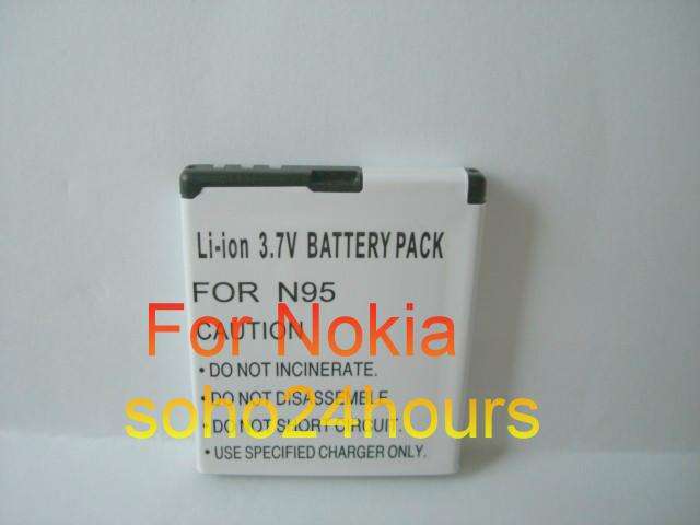 Nokia Batterie BL-5F 6210 6290 6710 N93i N95 N96