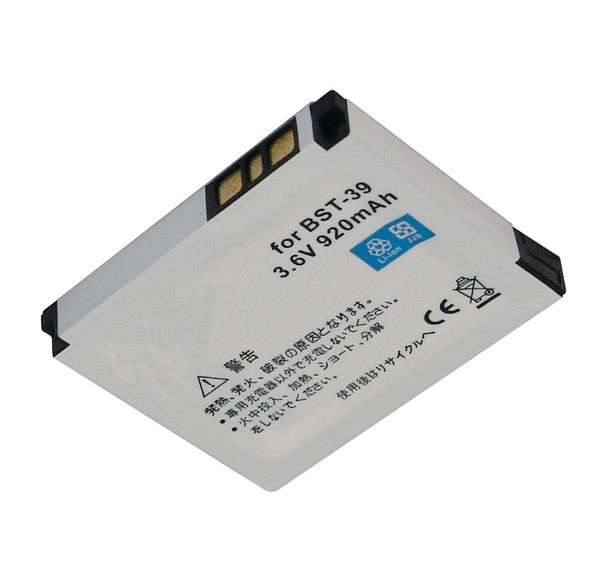 Sony Ericsson Batterie BST-39 W380i, W910i, Z555i