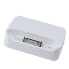 APPLE IPHONE 4 DOCKING STATION CHARGER FREE SHIPPING