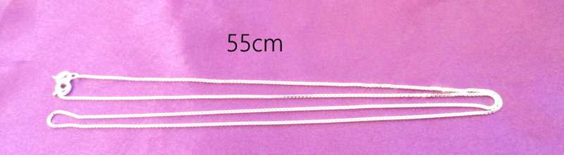 A 55cm SOLID SILVER CHAIN---NEW