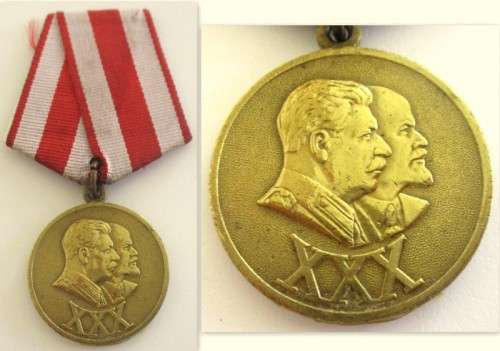 3  MEDALS 30th,60th AND 70th ANNIVERSARIES OF USSR ARMED FORCES 1918 to 1948,78 AND 88 BID PER MEDAL