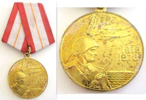 3  MEDALS 30th,60th AND 70th ANNIVERSARIES OF USSR ARMED FORCES 1918 to 1948,78 AND 88 BID PER MEDAL