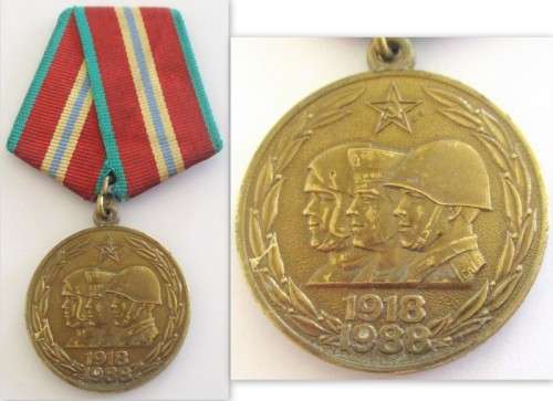 3  MEDALS 30th,60th AND 70th ANNIVERSARIES OF USSR ARMED FORCES 1918 to 1948,78 AND 88 BID PER MEDAL