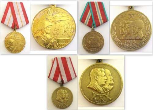 3  MEDALS 30th,60th AND 70th ANNIVERSARIES OF USSR ARMED FORCES 1918 to 1948,78 AND 88 BID PER MEDAL